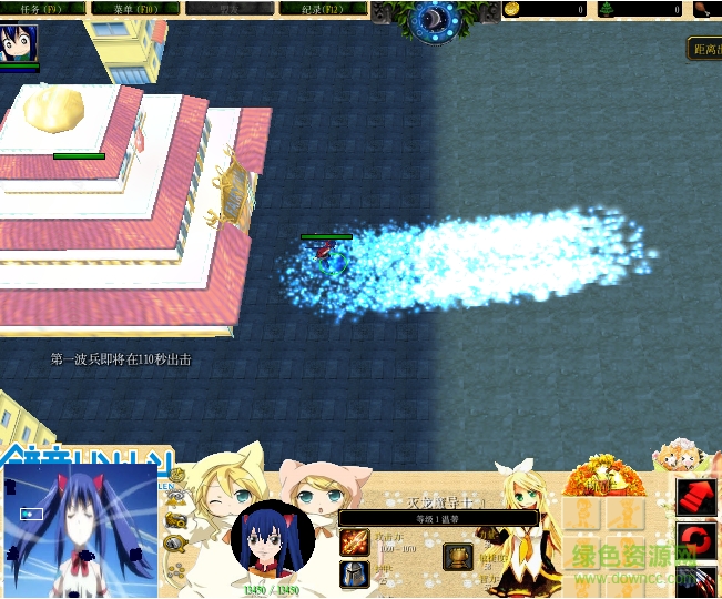 妖尾無雙2.5天空  0