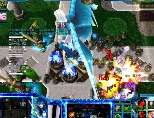 魔獸爭霸爵跡V1.0  0
