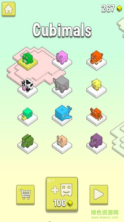 虹云手機版 v1.0.3 安卓版 2