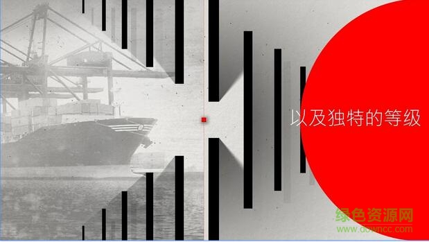 光影立方手機(jī)版(Cubway) v1.0 安卓版 0