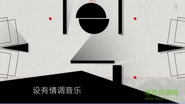 光影立方手機(jī)版(Cubway) v1.0 安卓版 2