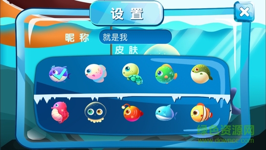騰訊星球大作戰(zhàn)最新版 v1.24 安卓版 0