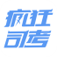 2017瘋狂司考
