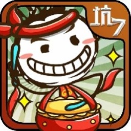 史小坑的爆笑生活7無(wú)限提示版