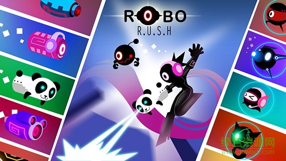 機(jī)器人跑酷手機(jī)版(Robo Rush) v1.2 安卓修改版 4