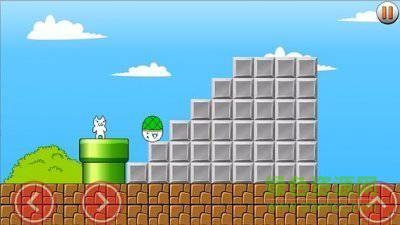 貓版馬里奧手機版 v1.2 安卓版 0