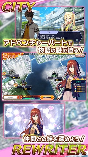 世界鎖鏈手游(ワーチェ) v1.0.0 安卓版 1