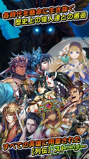 世界鎖鏈手游