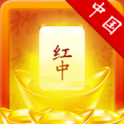 蠱亂蘋果版