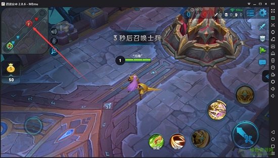 碉少堡王者榮耀體驗(yàn)服 v1.34.1.7 安卓單機(jī)版 1