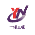 排水板手機(jī)版