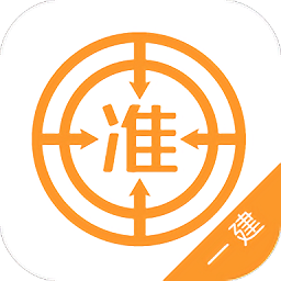 一級建造師準(zhǔn)題庫