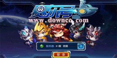 賽爾號超級英雄