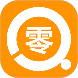 零企365手機(jī)版
