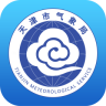 天津天氣手機客戶端
