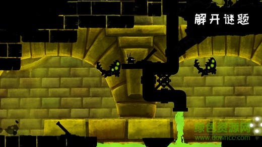 暗影之蟲中文版(Shadow Bug) v1.01 安卓版 1