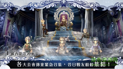 沉睡森林手游 v1.0.3 安卓版 2