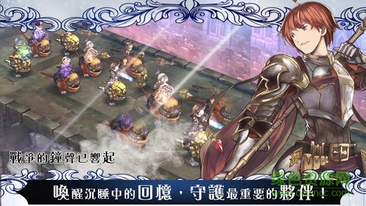 沉睡森林手游 v1.0.3 安卓版 3