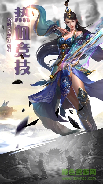 九世輪回蘋果果盤版2