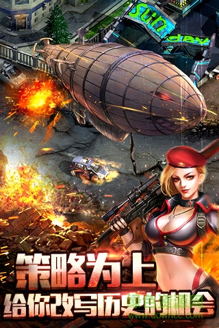 鐵血坦克手機(jī)版 v1.1.11 安卓版 1