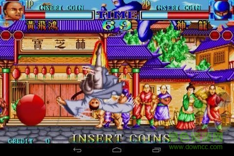 星宿會(huì)戰(zhàn)無限必殺修改版 v2.3 安卓修改版 1