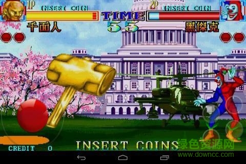 星宿會(huì)戰(zhàn)無限必殺修改版 v2.3 安卓修改版 2
