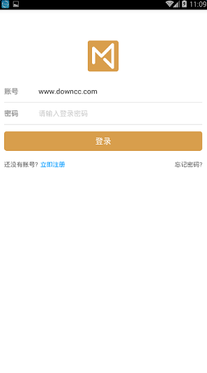 茗匠(茶樓管理) v1.1.4 官網(wǎng)安卓版 1