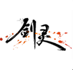 騰訊游戲助手劍靈幫幫手機(jī)版