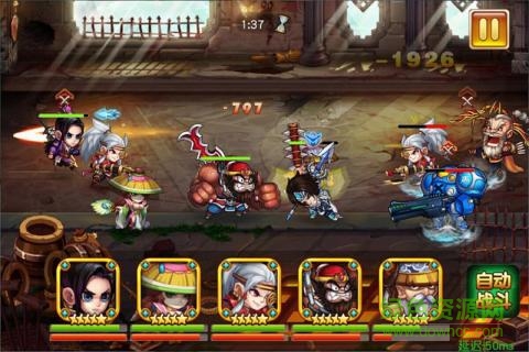 百度拿下三國手機版