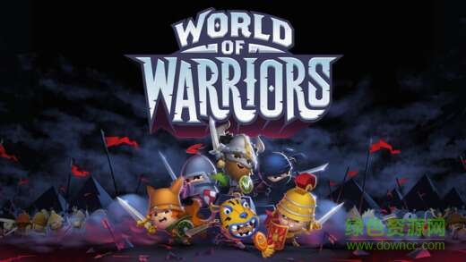 勇士的世界中文修改版(Warriors) v1.7.0 安卓無限金幣版 0