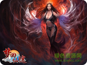夢回仙途手機版 v1.0.4 安卓版 0