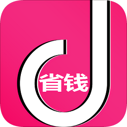 獨愛特賣