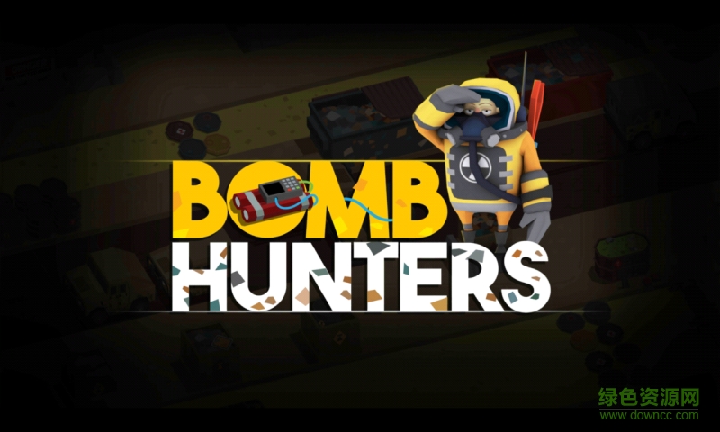 炸彈獵人(Bomb Hunters)2