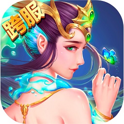 夢夢愛三國單機版