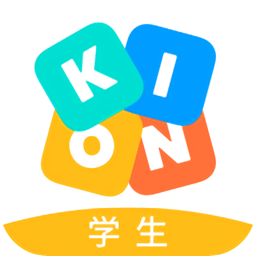 kion英語學(xué)生