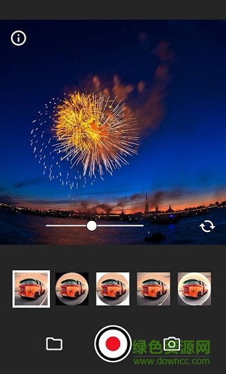 魚眼攝像(Fisheye Video) v1.0.2 安卓版 3