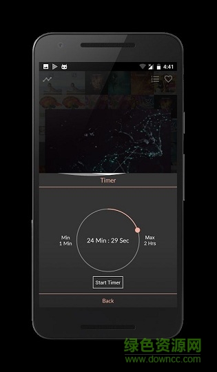 Impulse音樂(lè)播放器 v1.39 安卓版 2