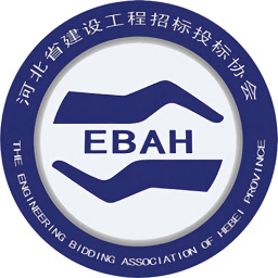 招標(biāo)通