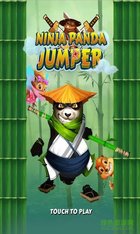 忍者熊貓?zhí)S內(nèi)購(gòu)修改版 v1.1.55 安卓無(wú)限金幣版 0