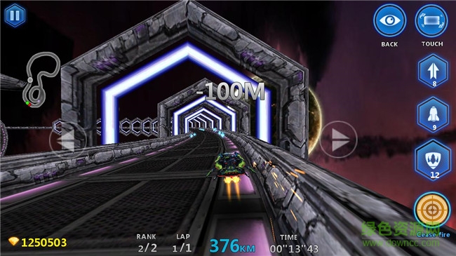 失落軌道飛行中文版 v1.51 安卓版 2