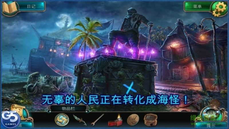 深海噩夢(mèng)2中文版