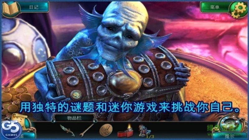 深海噩夢(mèng)2塞壬的召喚漢化版(Nightmares 2) v1.3 安卓版 1