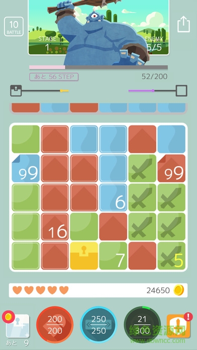 10BATTLE游戲下載