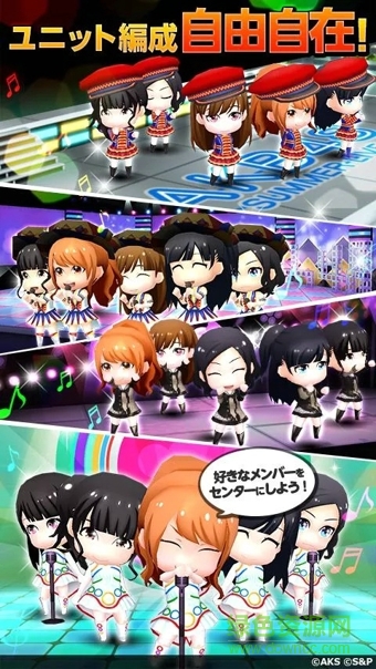 akb48公式音游(公式音ゲー) v3.1.9 官方安卓版 3
