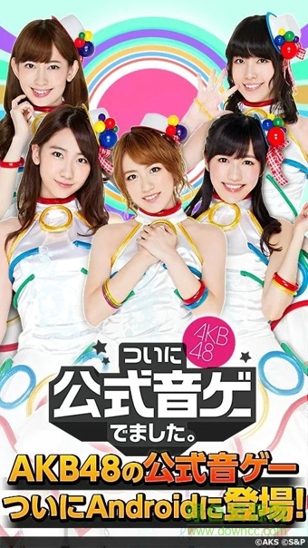 akb48公式音游(公式音ゲー) v3.1.9 官方安卓版 0