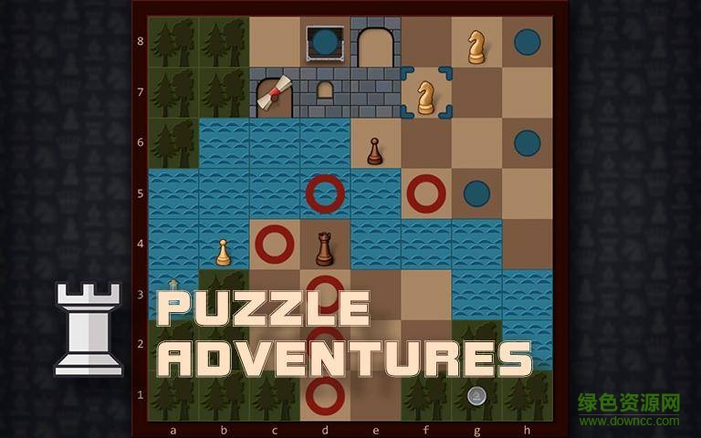 西洋棋大師(CHESSMASTER) v1.1 安卓版 0