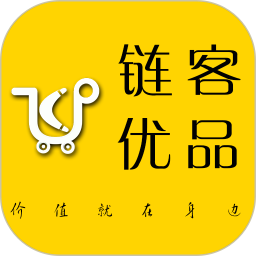鏈客優(yōu)品