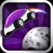 月球狂飆1.5修改版(Lunar Racer)