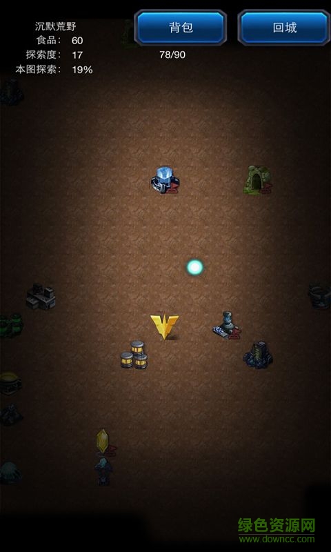 星際之門(mén)游戲無(wú)限金幣修改版 v1.0.1 安卓?jī)?nèi)購(gòu)版 1