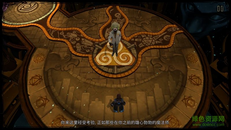 命運之躍安卓中文版